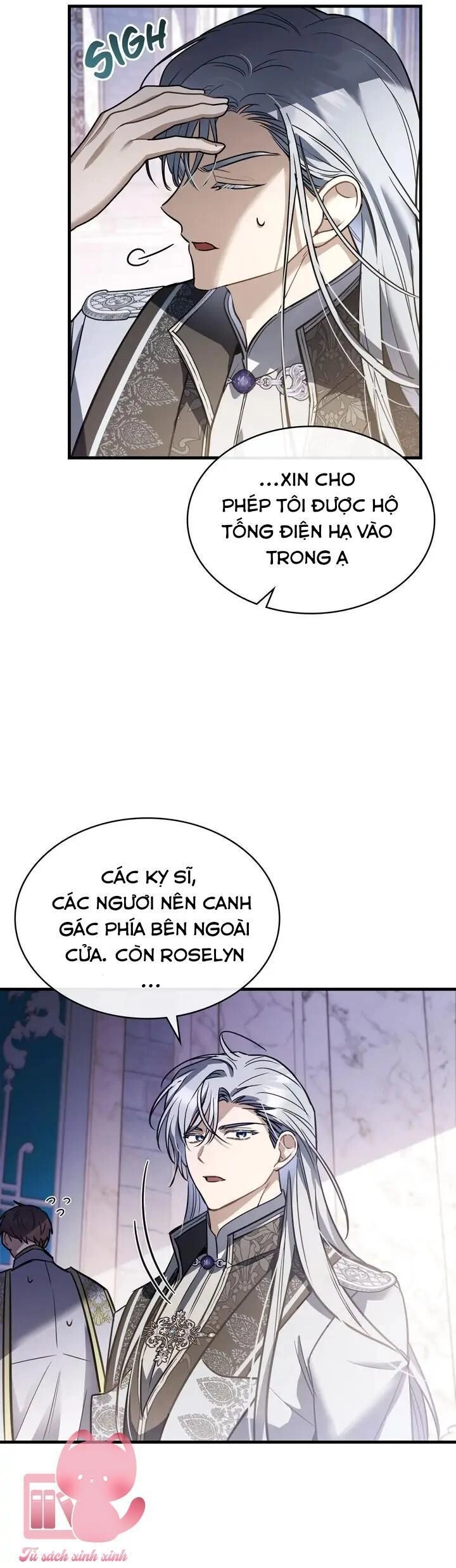 Một Đêm Không Bóng Chapter 52 - 36