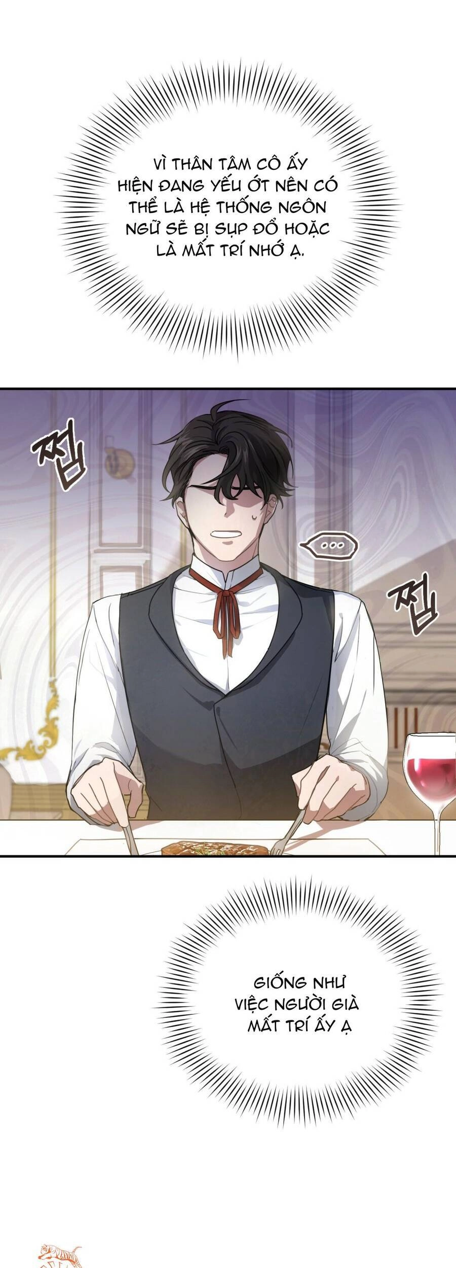 Một Đêm Không Bóng Chapter 1 - 88