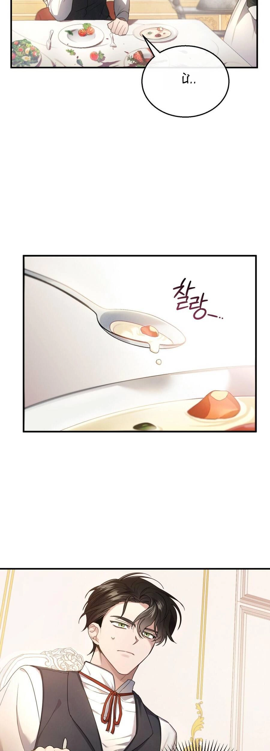 Một Đêm Không Bóng Chapter 2 - 11