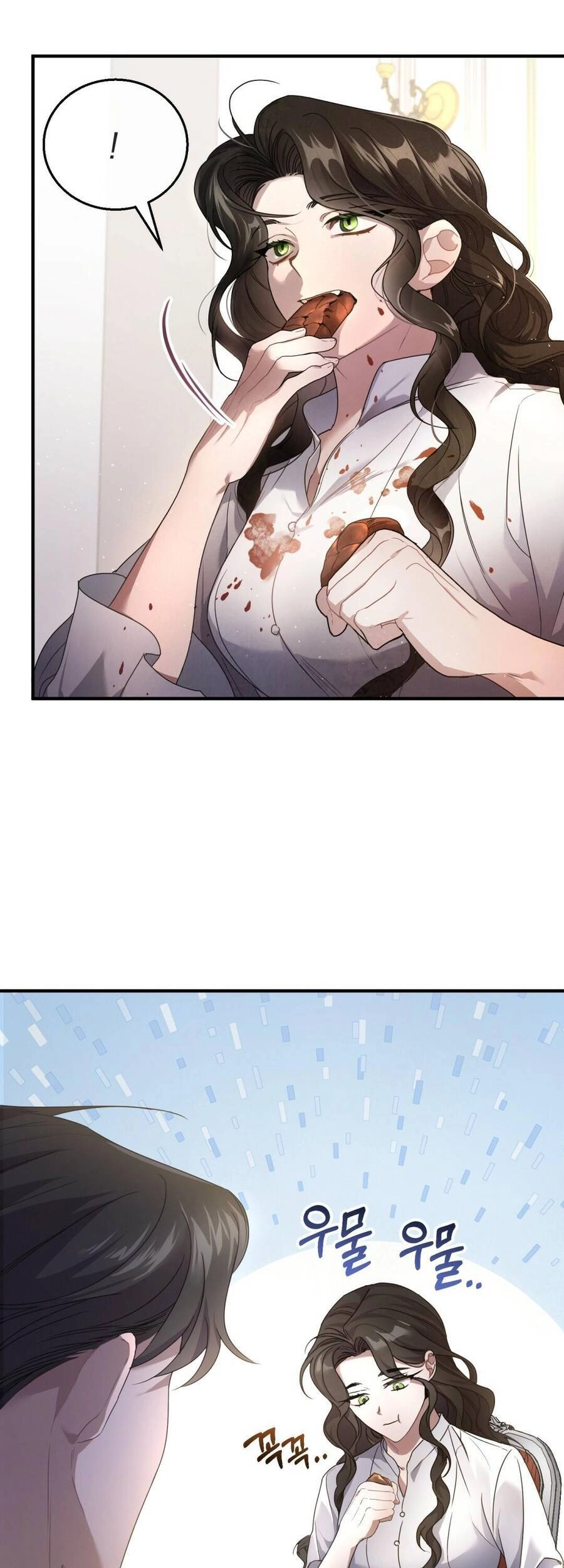 Một Đêm Không Bóng Chapter 2 - 15