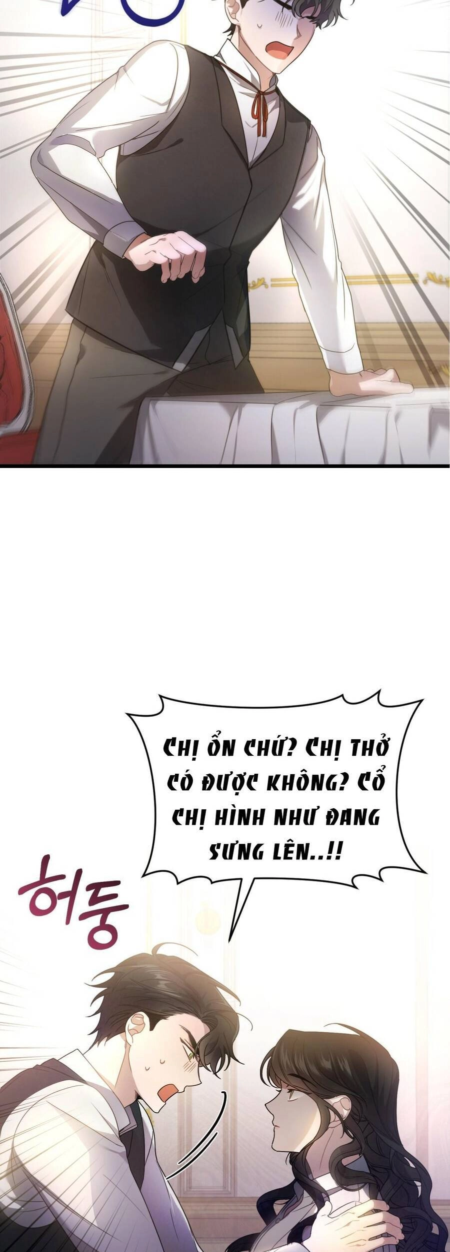 Một Đêm Không Bóng Chapter 2 - 48