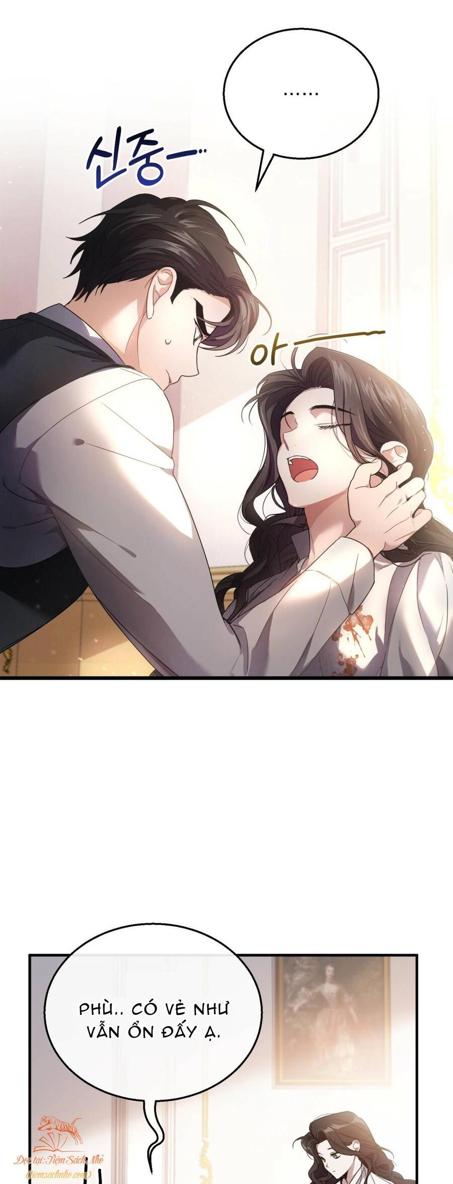 Một Đêm Không Bóng Chapter 2 - 52