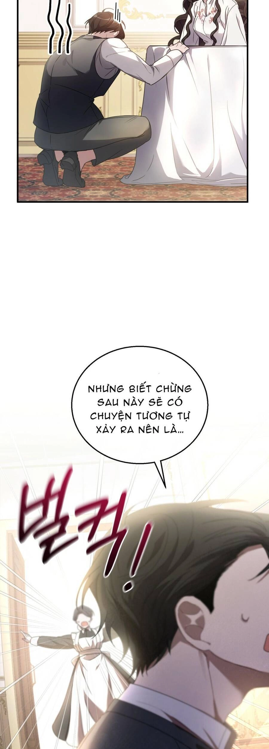 Một Đêm Không Bóng Chapter 2 - 53