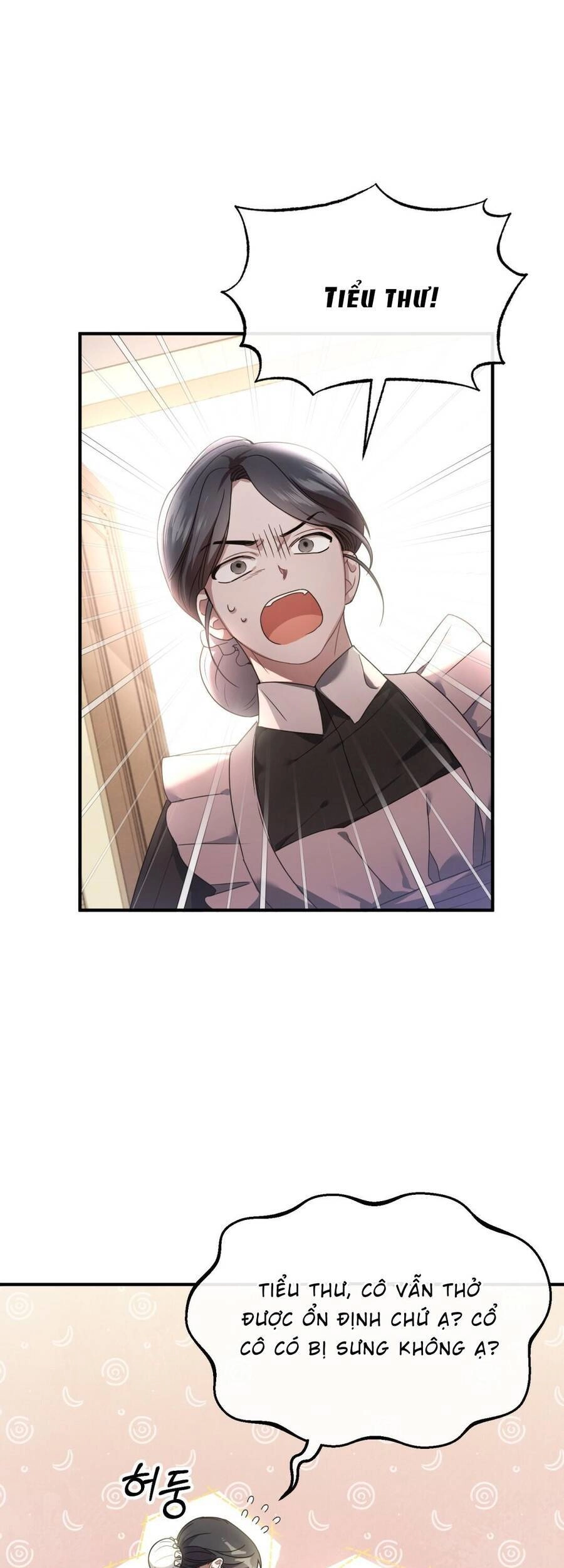 Một Đêm Không Bóng Chapter 2 - 55