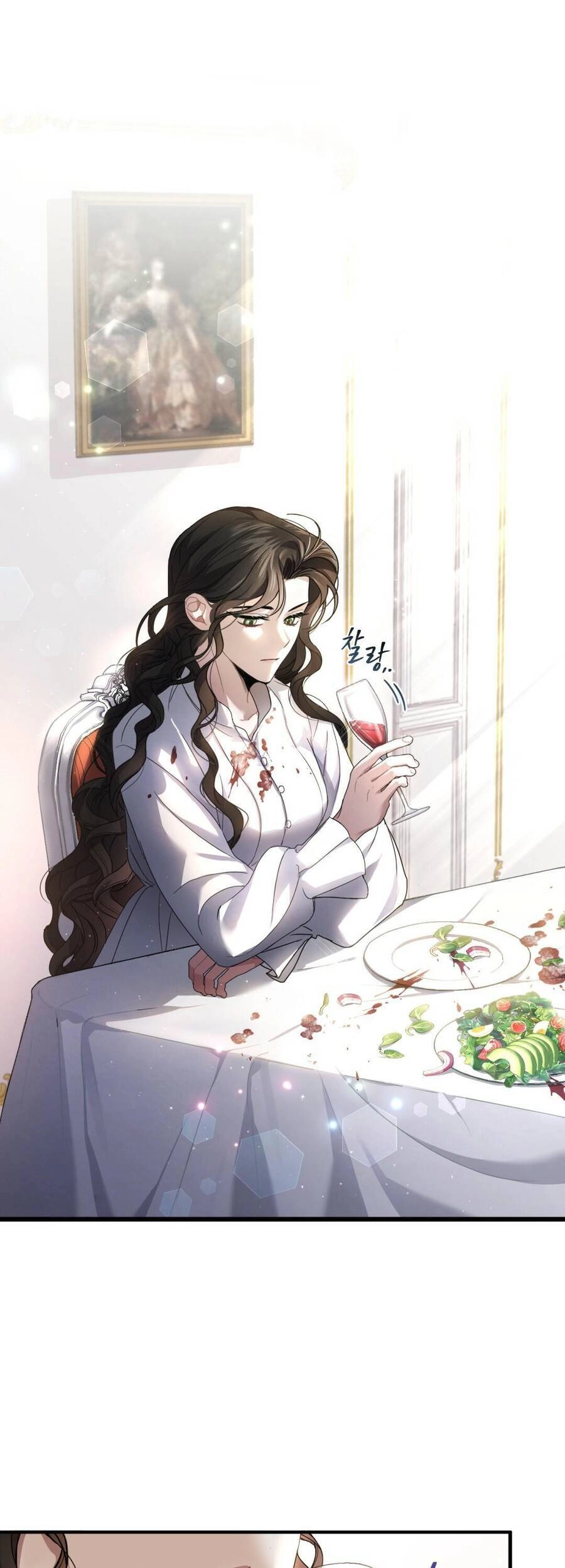 Một Đêm Không Bóng Chapter 2 - 63