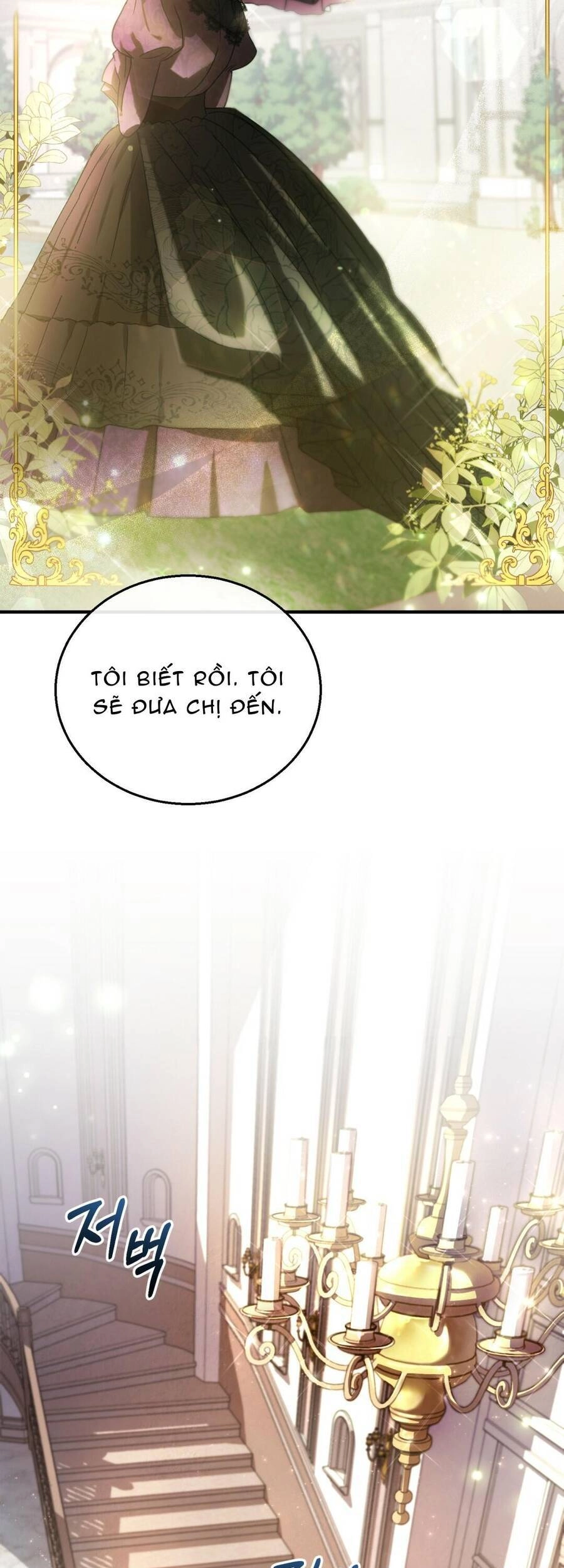 Một Đêm Không Bóng Chapter 2 - 91