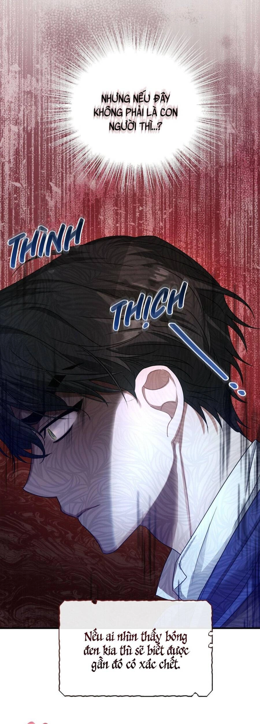 Một Đêm Không Bóng Chapter 3 - 98