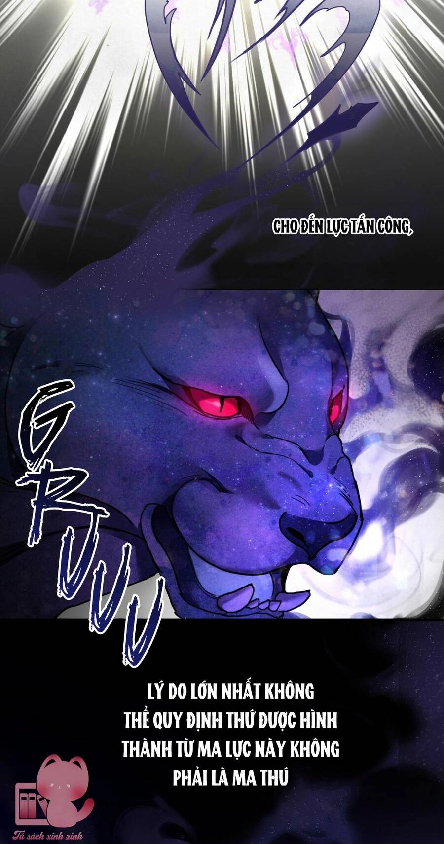 Một Đêm Không Bóng Chapter 4 - 6