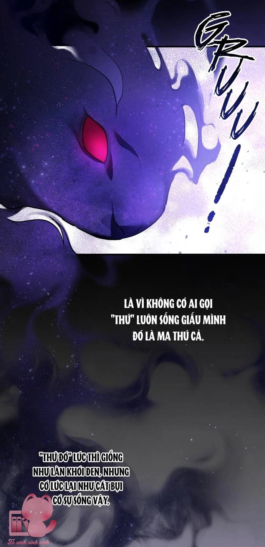 Một Đêm Không Bóng Chapter 4 - 7