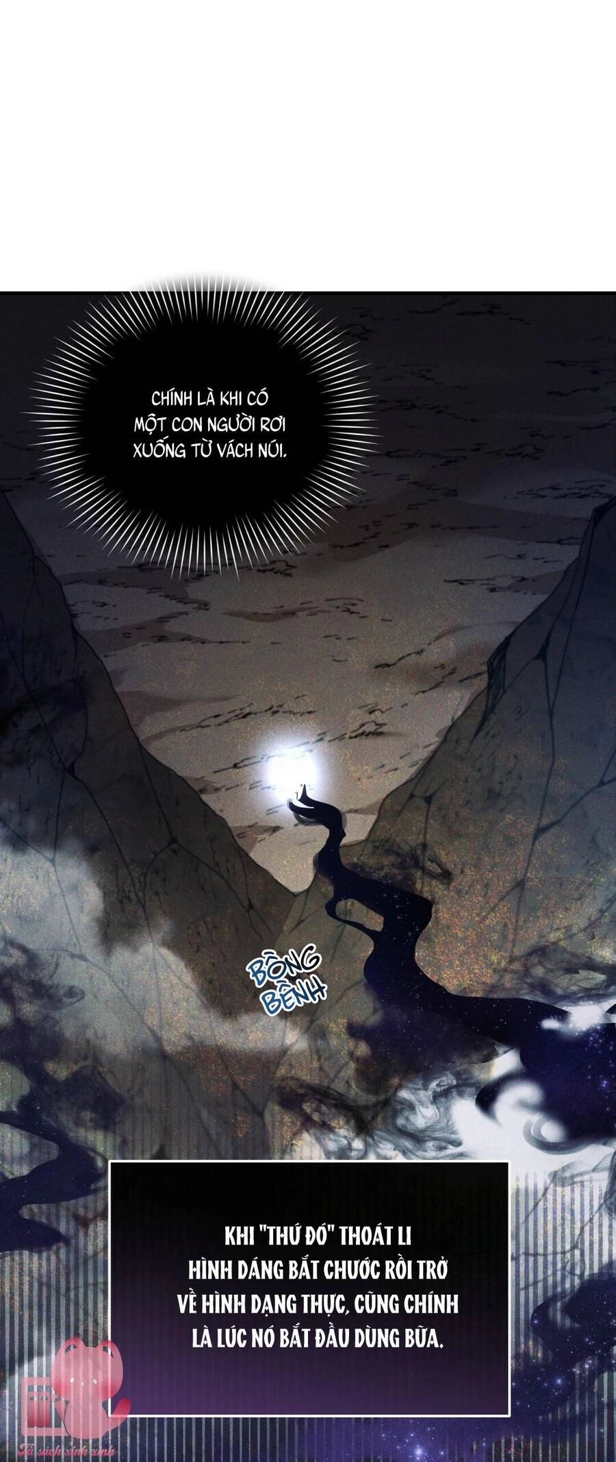 Một Đêm Không Bóng Chapter 4 - 14