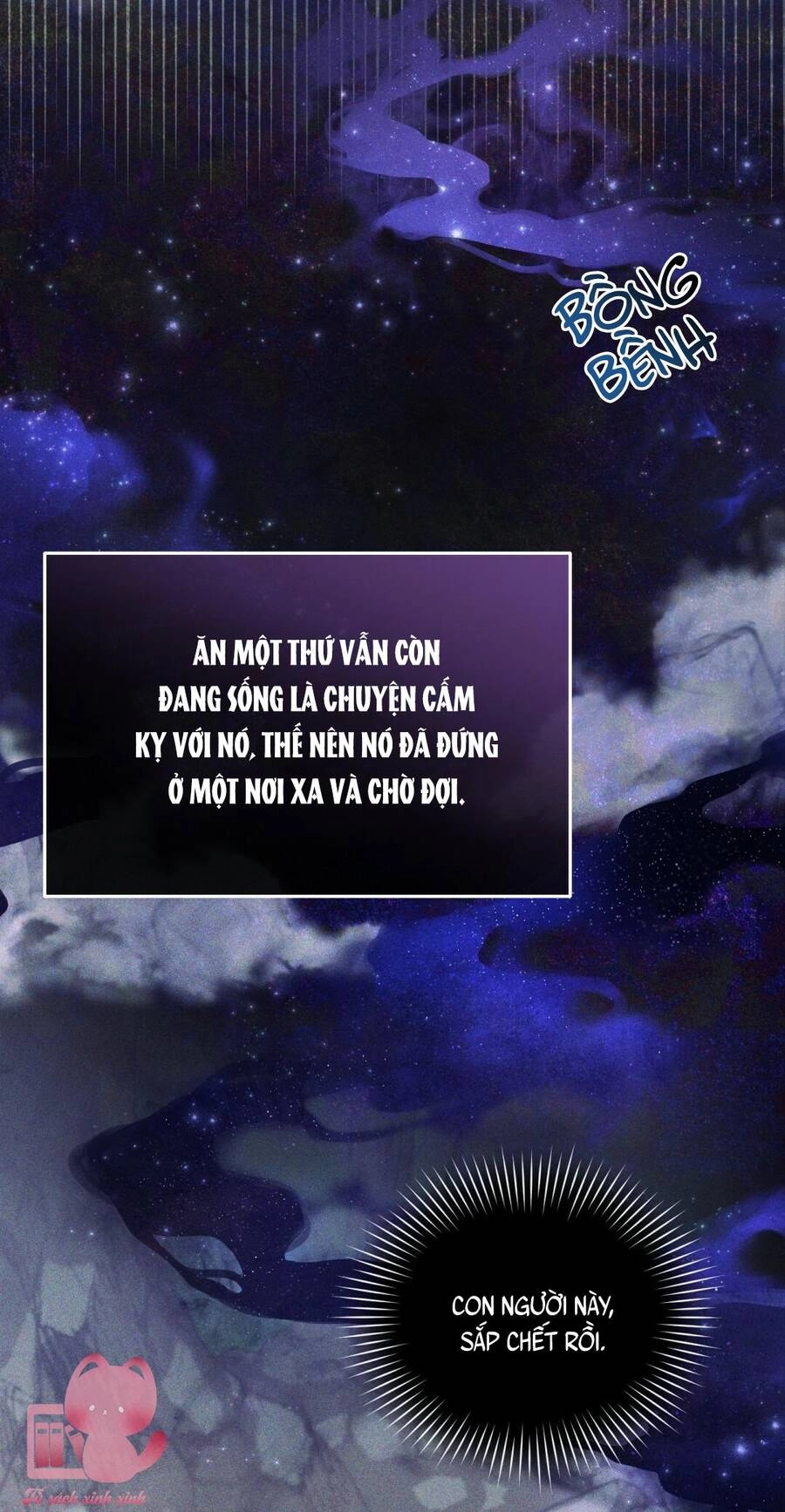 Một Đêm Không Bóng Chapter 4 - 15