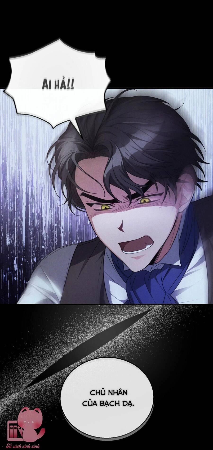 Một Đêm Không Bóng Chapter 4 - 49