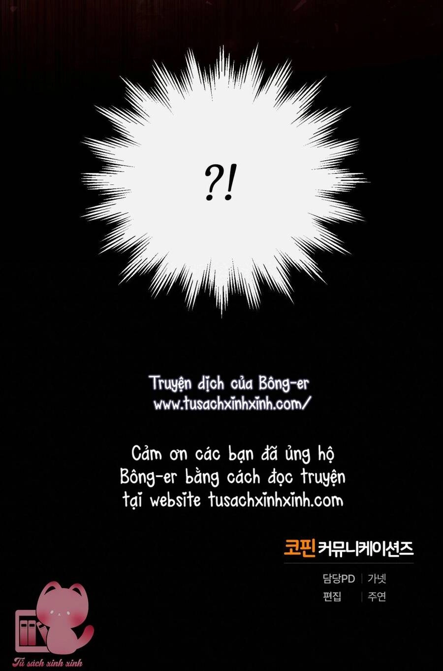 Một Đêm Không Bóng Chapter 4 - 80