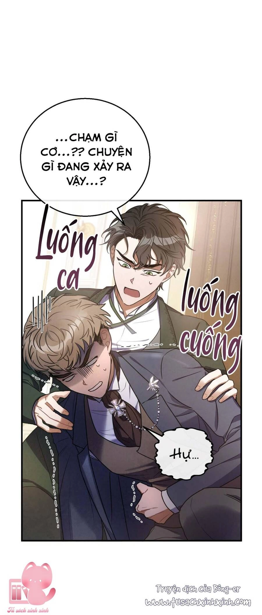 Một Đêm Không Bóng Chapter 5 - 2