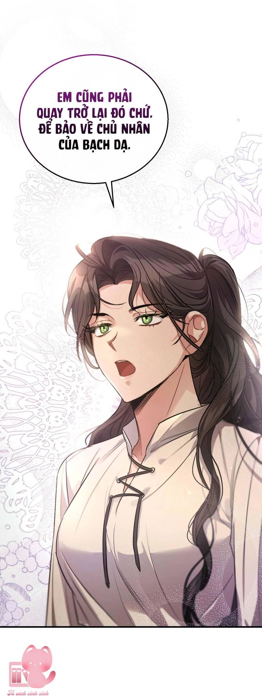 Một Đêm Không Bóng Chapter 5 - 77