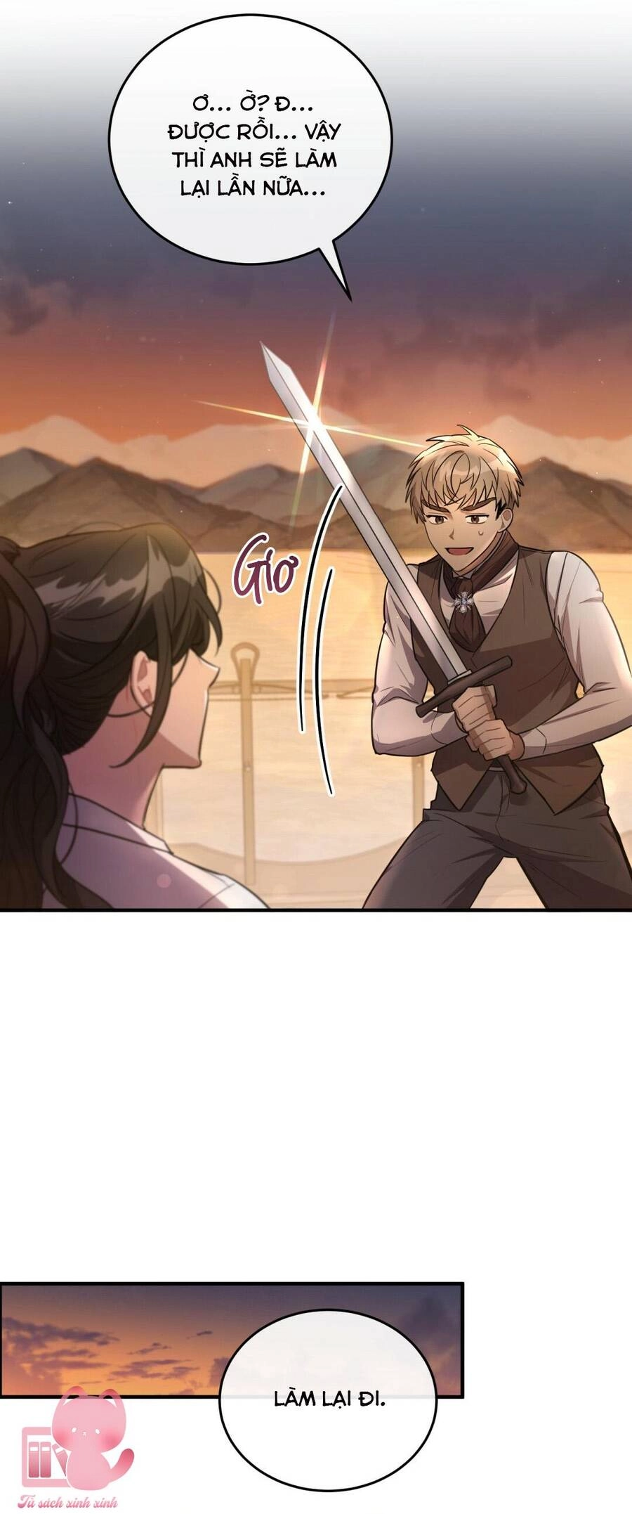 Một Đêm Không Bóng Chapter 6 - 12