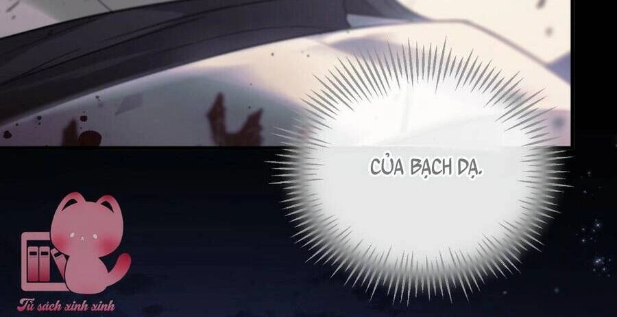 Một Đêm Không Bóng Chapter 6 - 32