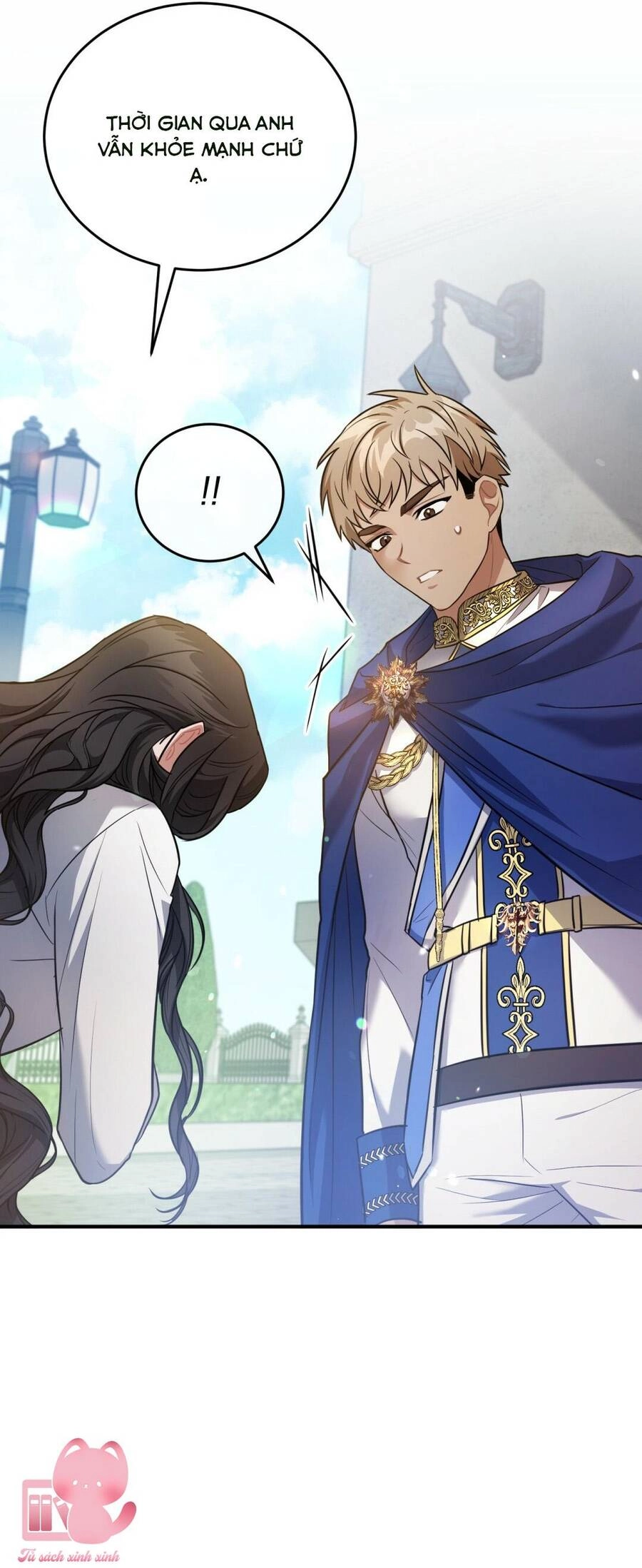 Một Đêm Không Bóng Chapter 6 - 38