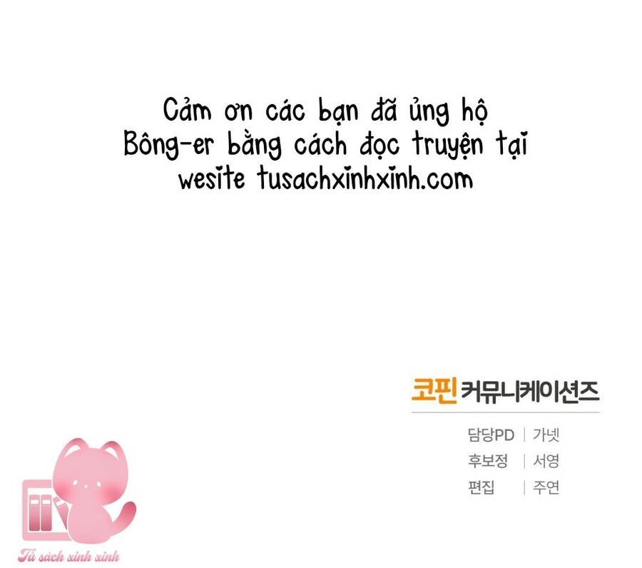 Một Đêm Không Bóng Chapter 6 - 85