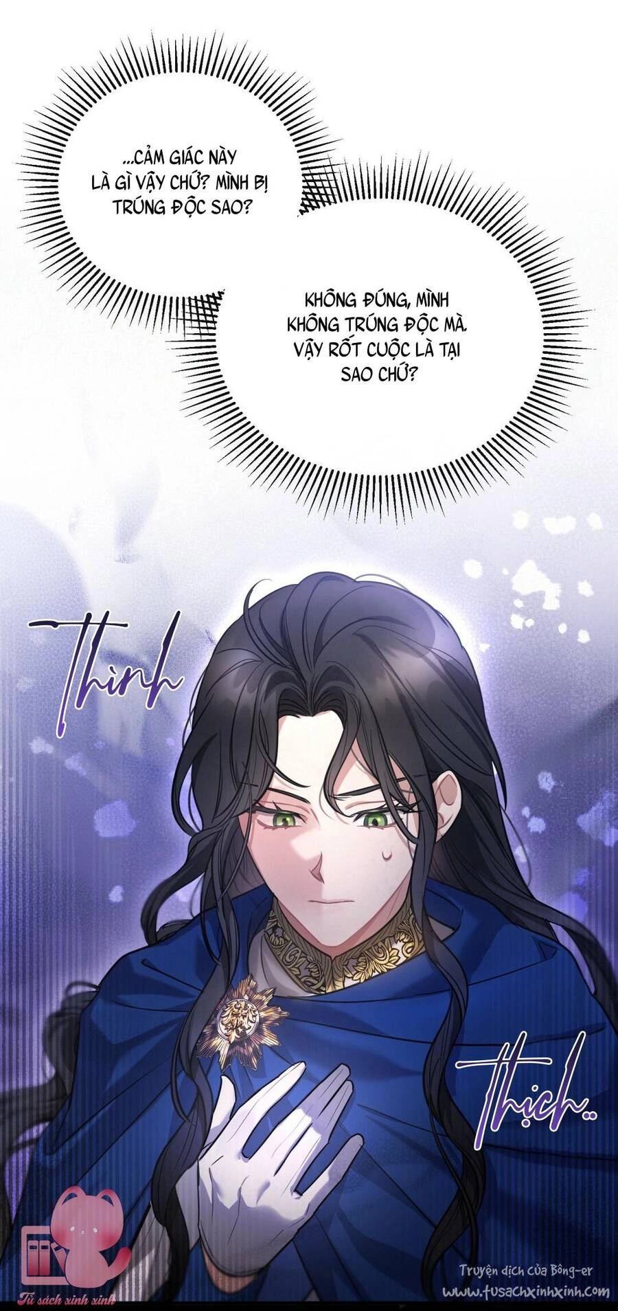 Một Đêm Không Bóng Chapter 7 - 5