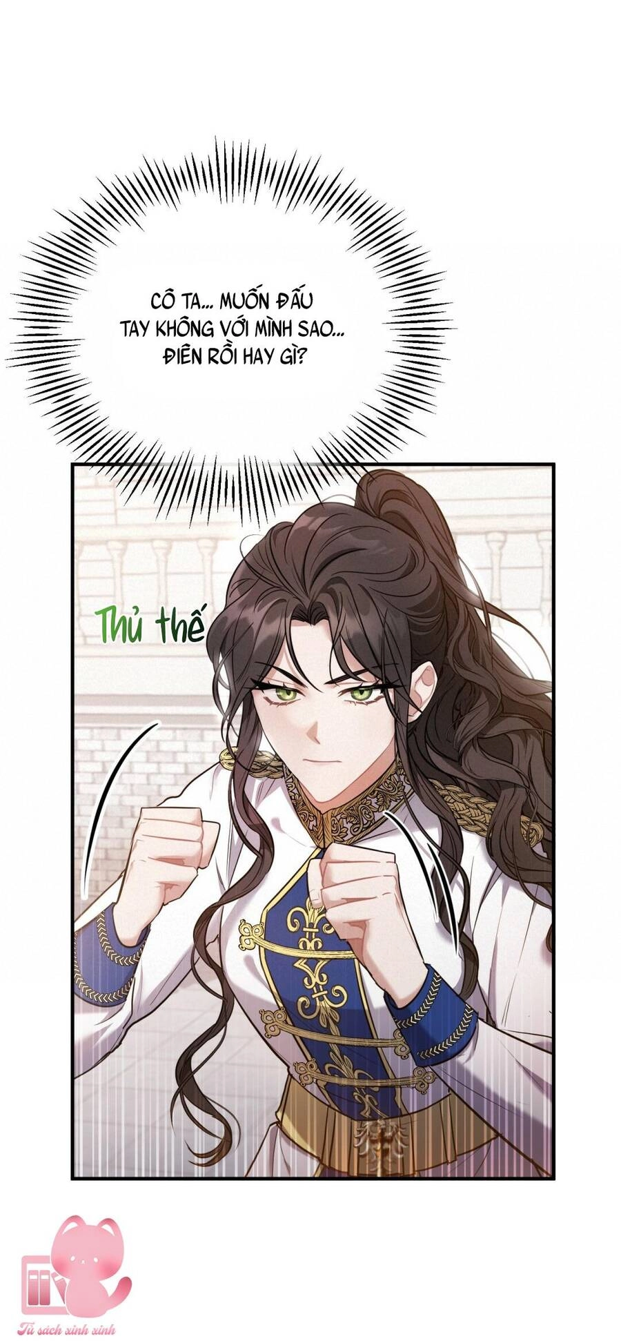 Một Đêm Không Bóng Chapter 7 - 82