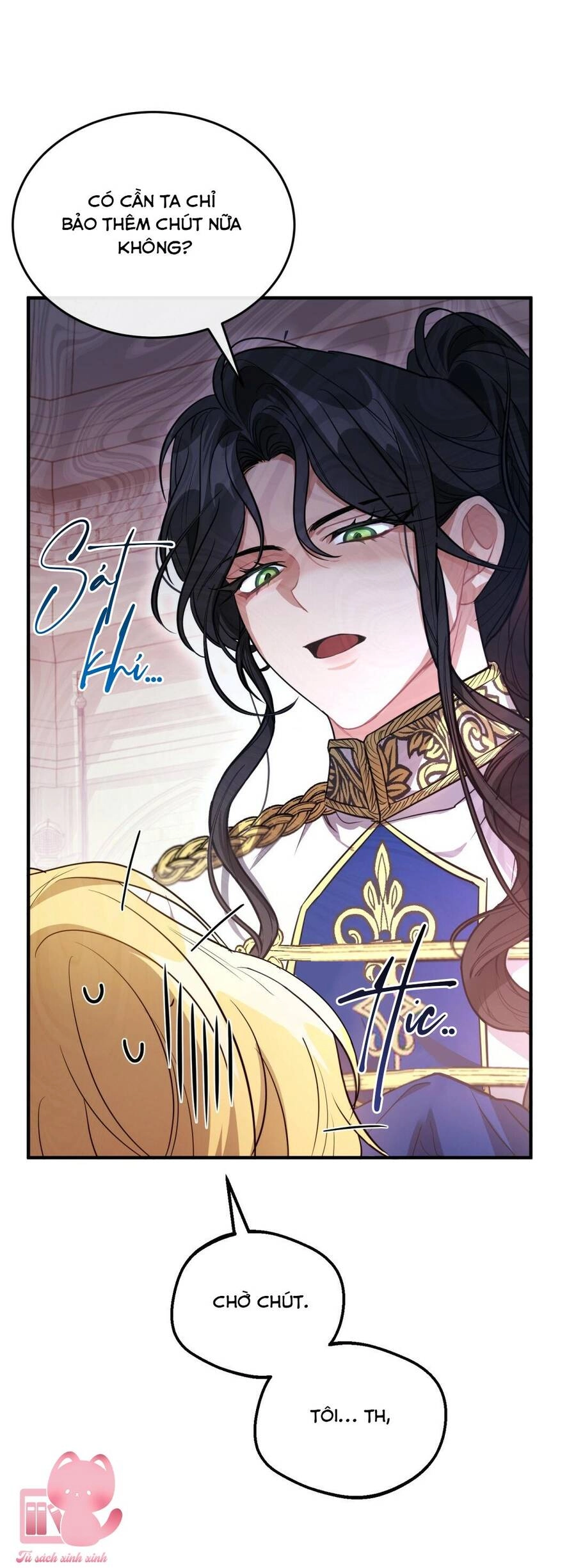 Một Đêm Không Bóng Chapter 7 - 88