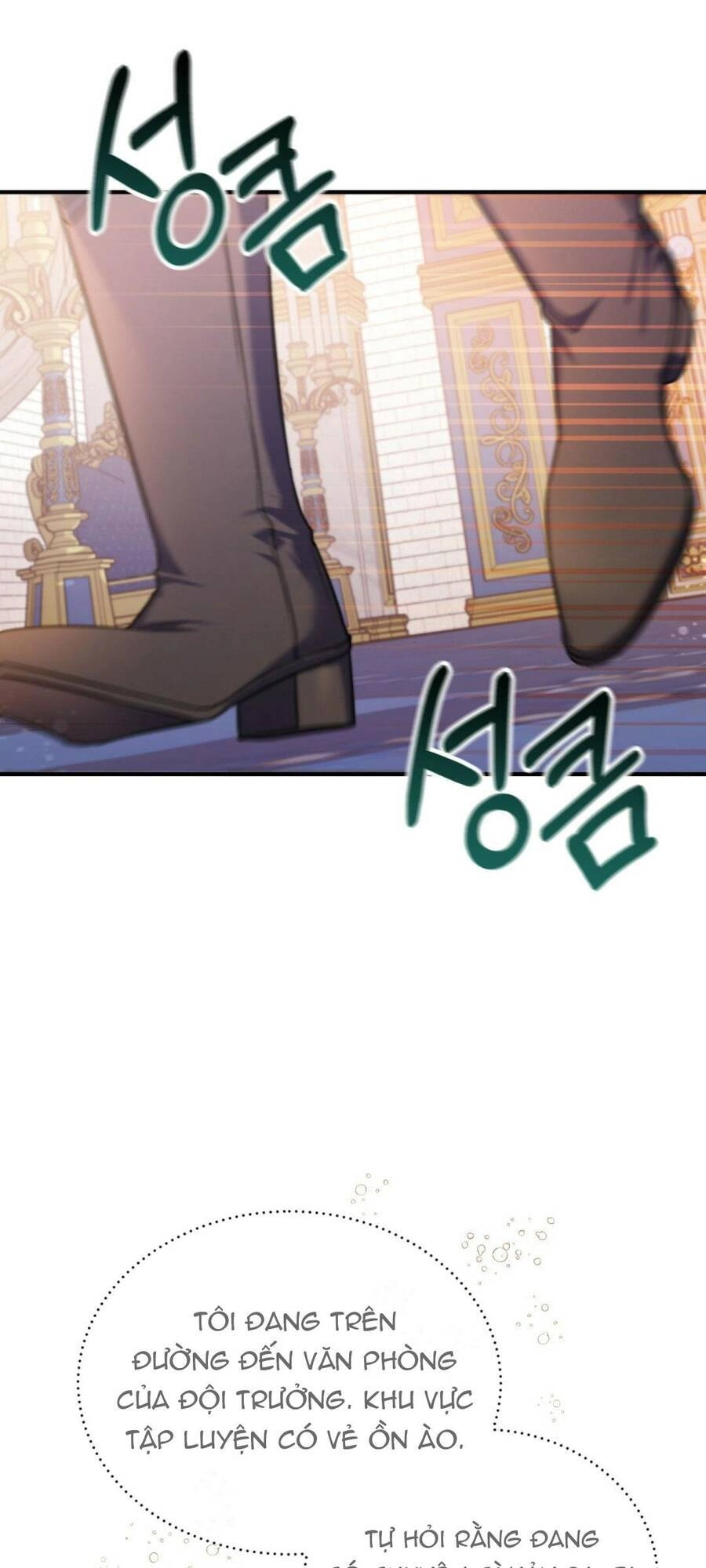 Một Đêm Không Bóng Chapter 8 - 8