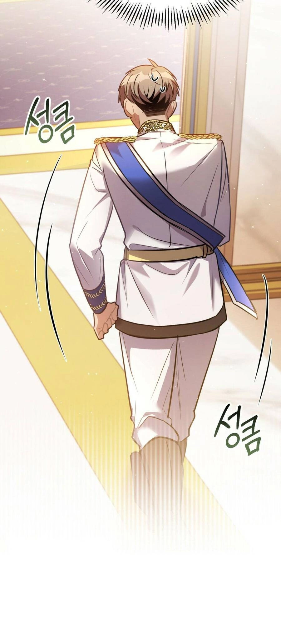 Một Đêm Không Bóng Chapter 8 - 12