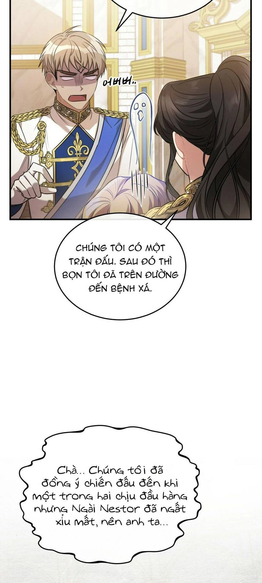 Một Đêm Không Bóng Chapter 8 - 17