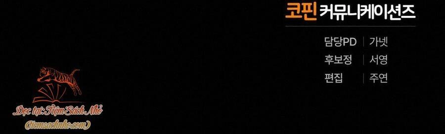 Một Đêm Không Bóng Chapter 8 - 77