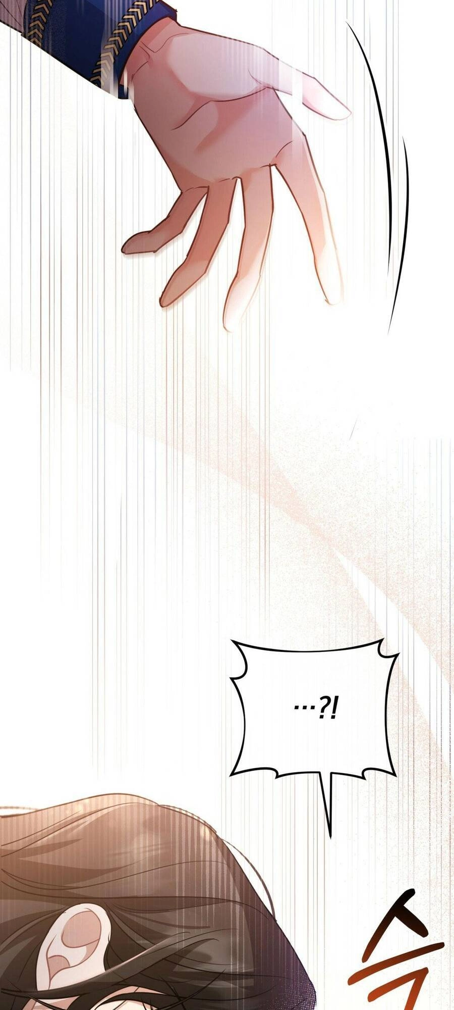 Một Đêm Không Bóng Chapter 9 - 18