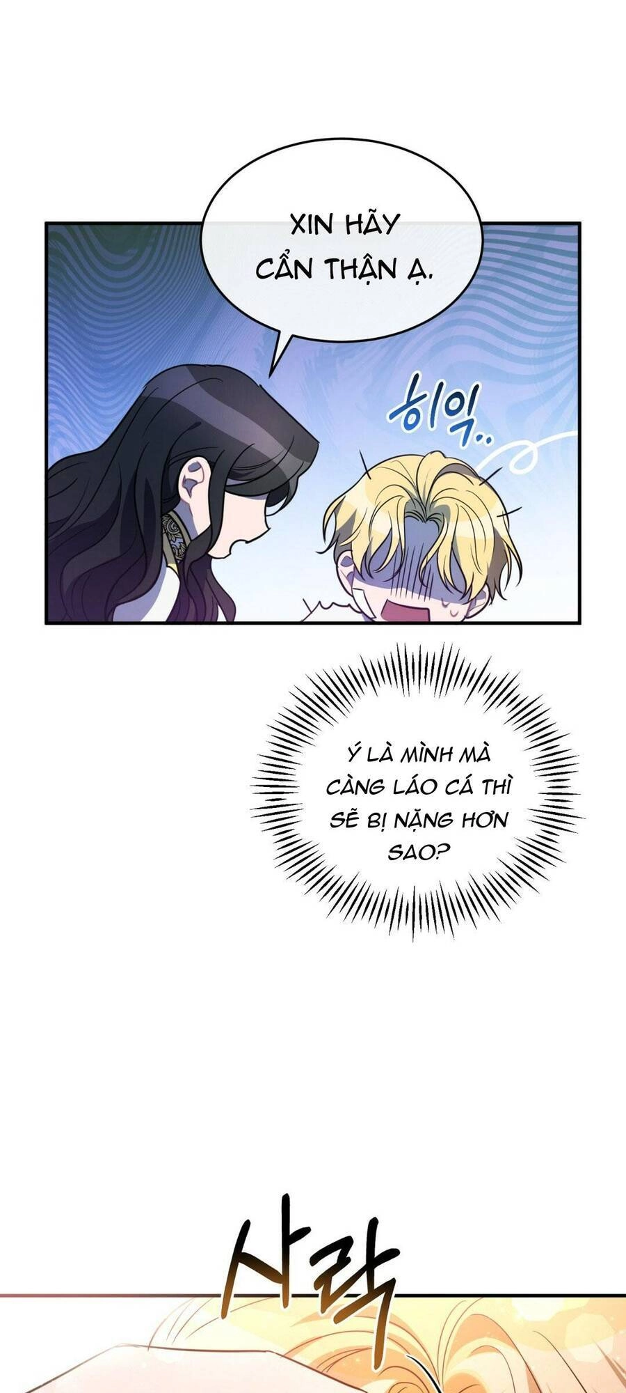 Một Đêm Không Bóng Chapter 9 - 22