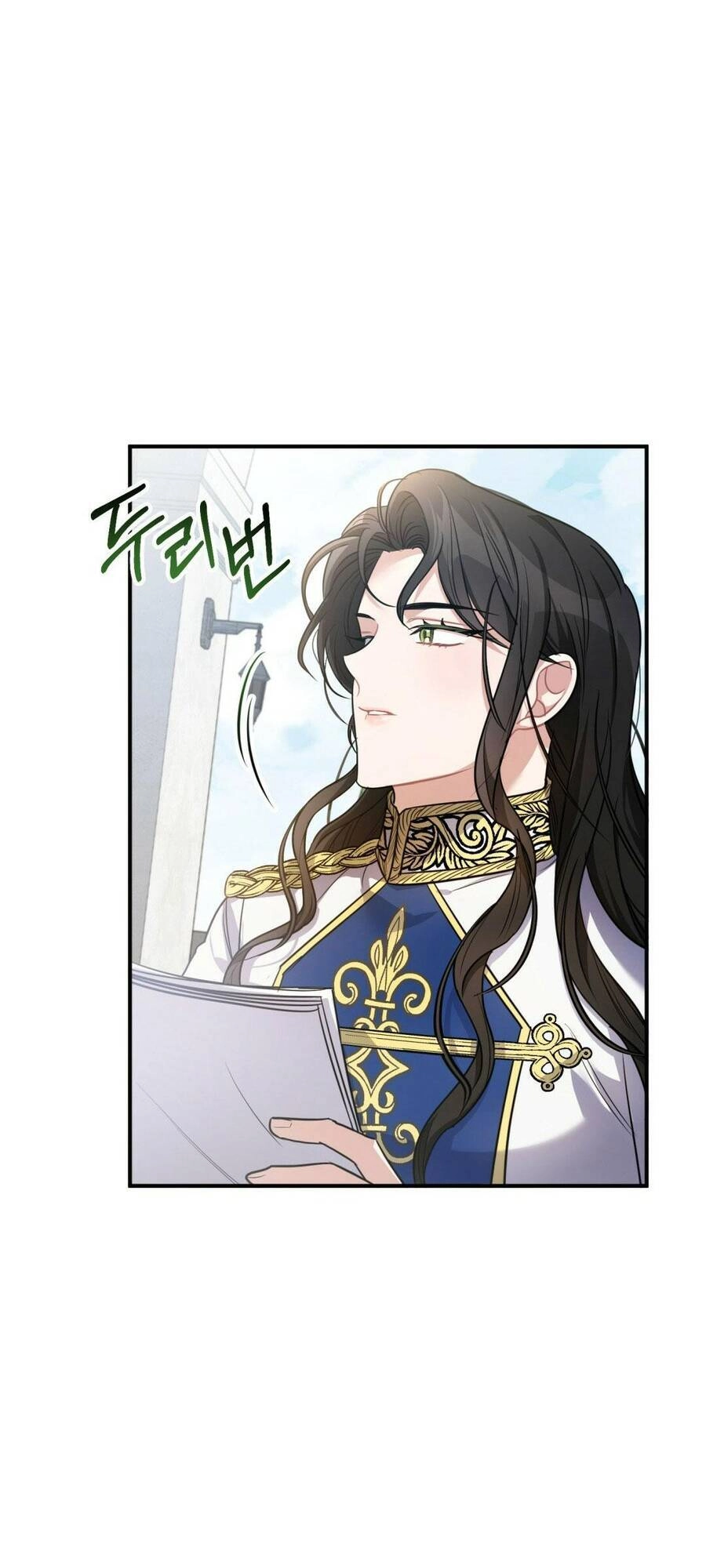 Một Đêm Không Bóng Chapter 9 - 37