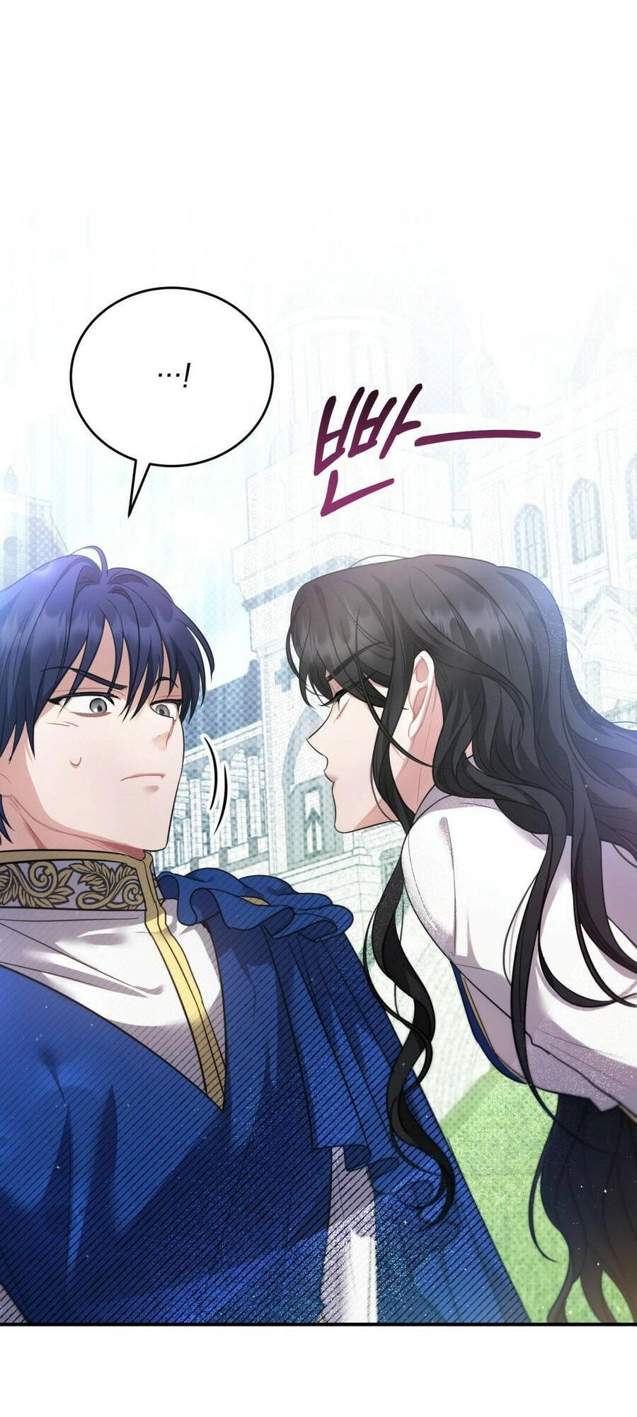 Một Đêm Không Bóng Chapter 9 - 40