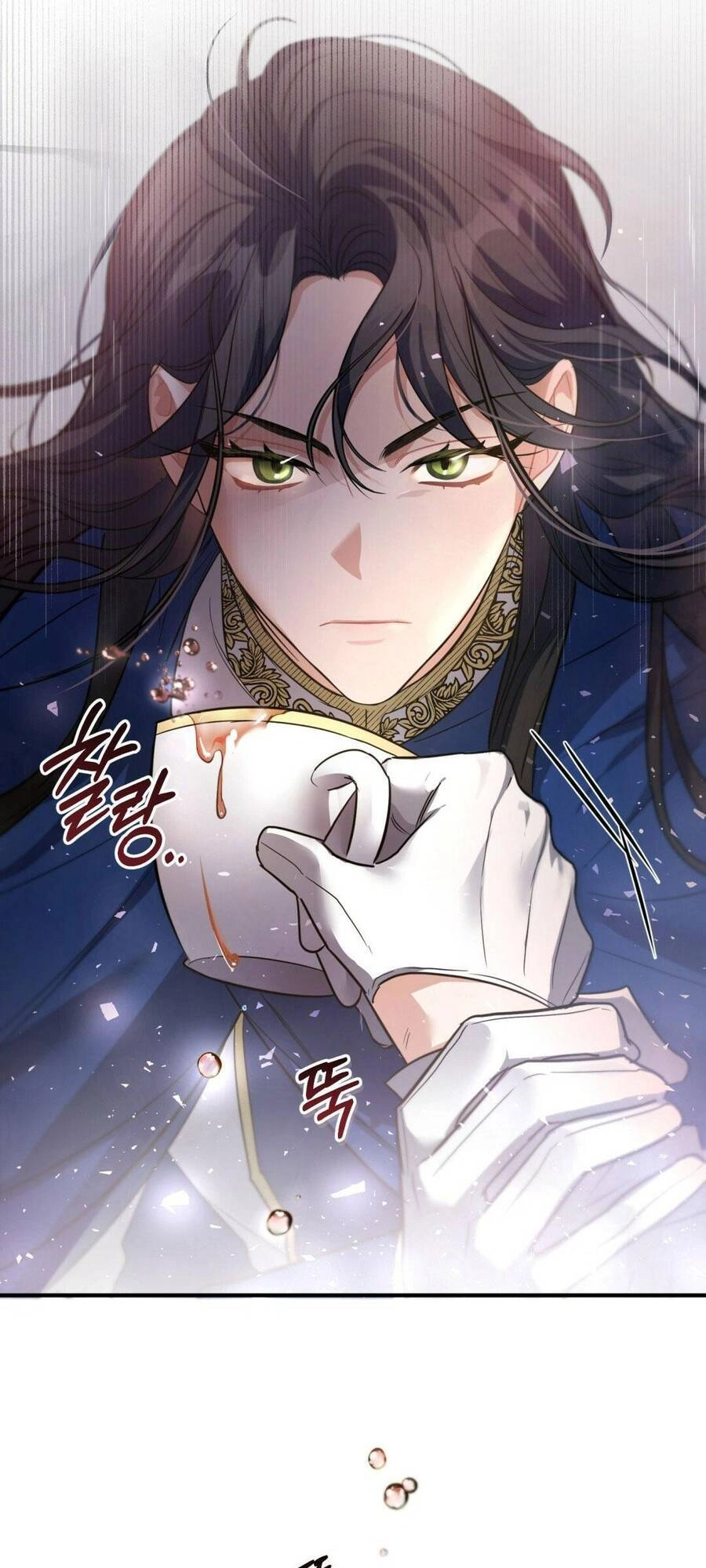 Một Đêm Không Bóng Chapter 9 - 80