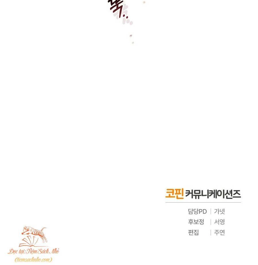 Một Đêm Không Bóng Chapter 9 - 81