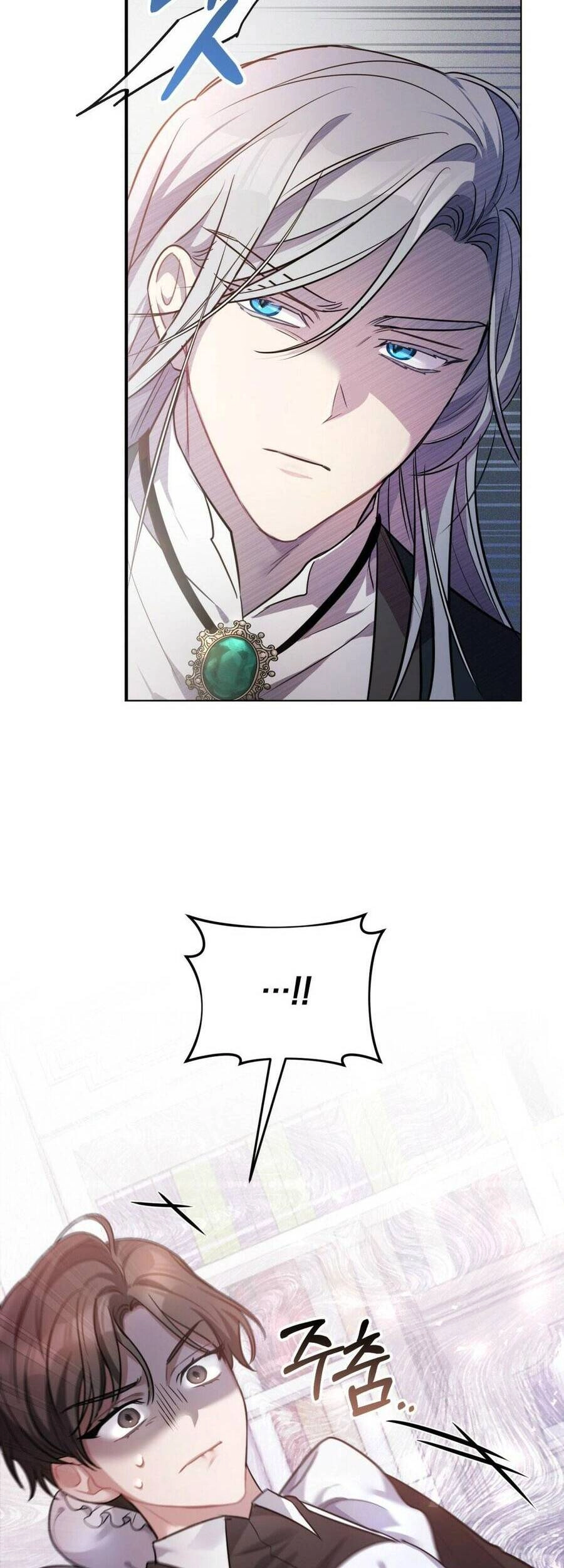 Một Đêm Không Bóng Chapter 10 - 4