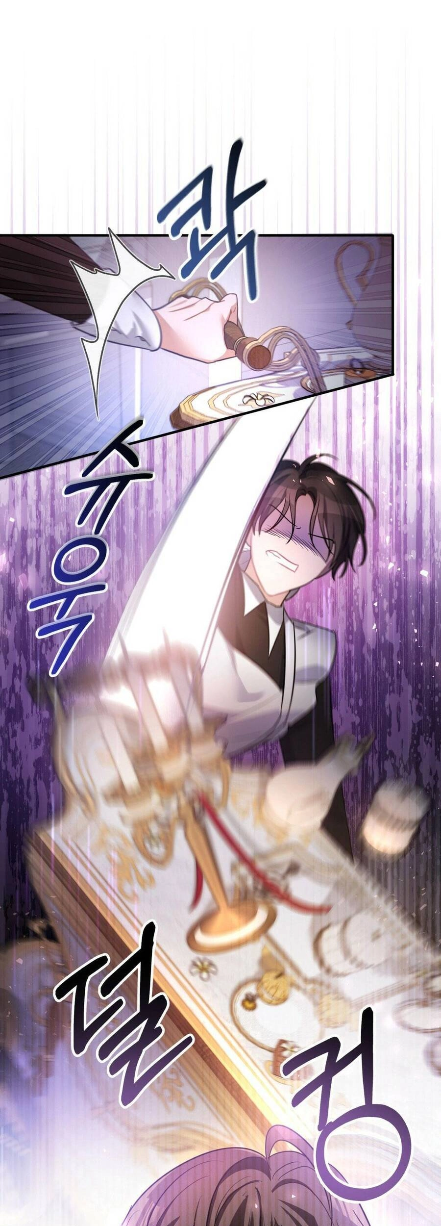 Một Đêm Không Bóng Chapter 10 - 19