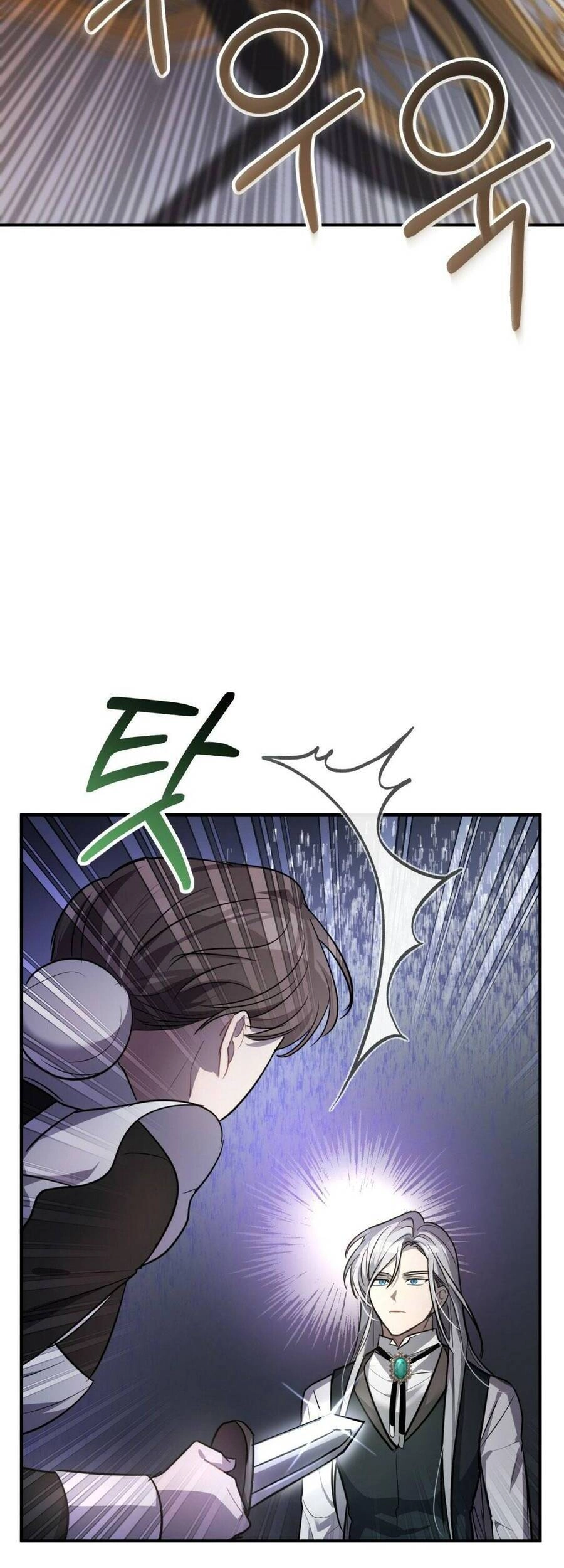 Một Đêm Không Bóng Chapter 10 - 21