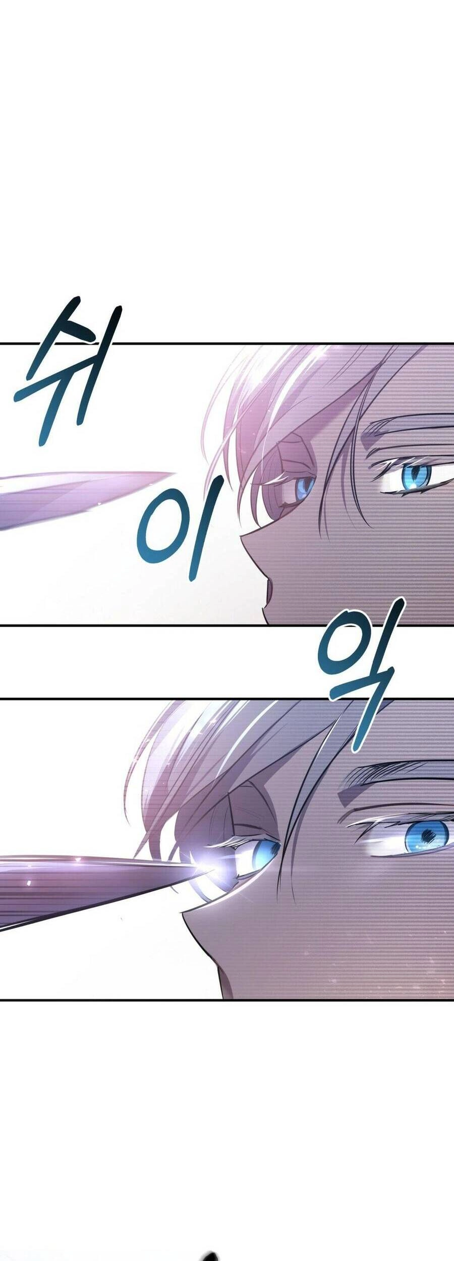 Một Đêm Không Bóng Chapter 10 - 22