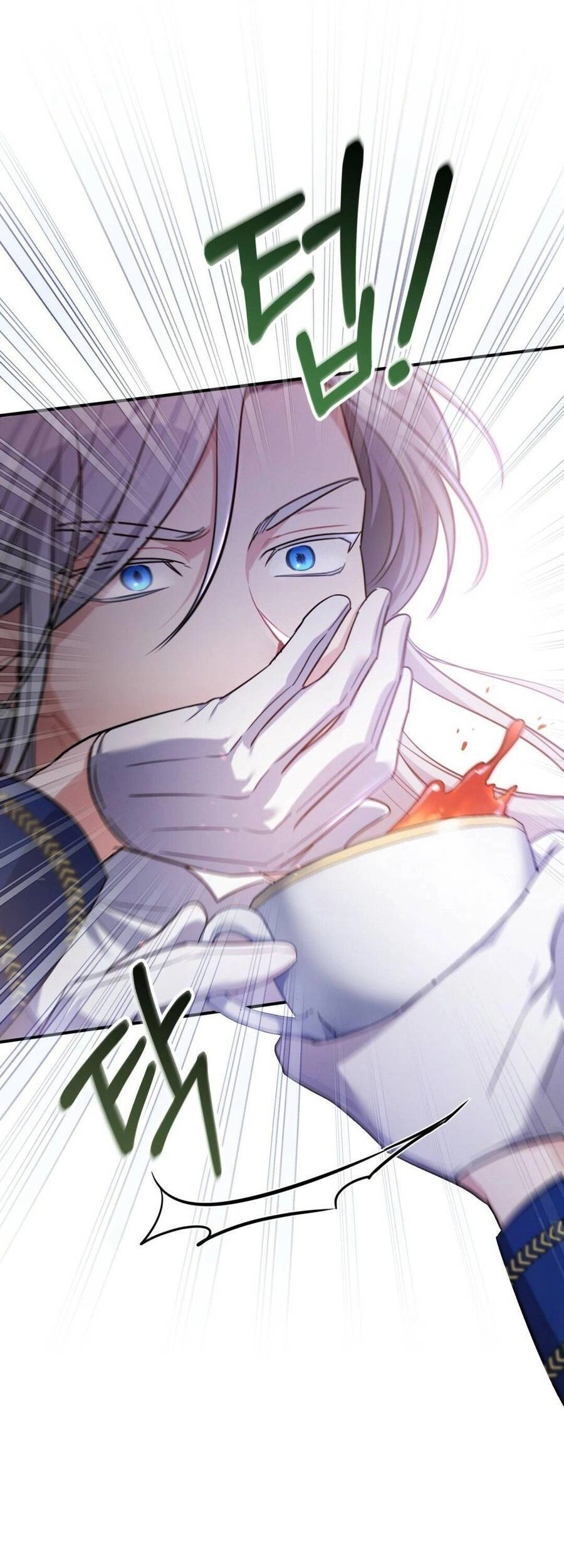 Một Đêm Không Bóng Chapter 10 - 37