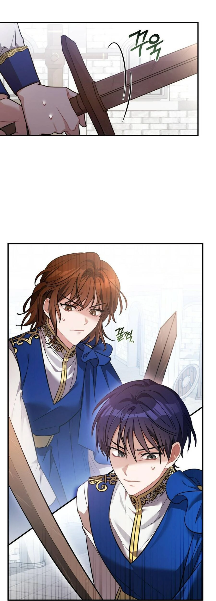 Một Đêm Không Bóng Chapter 11 - 11