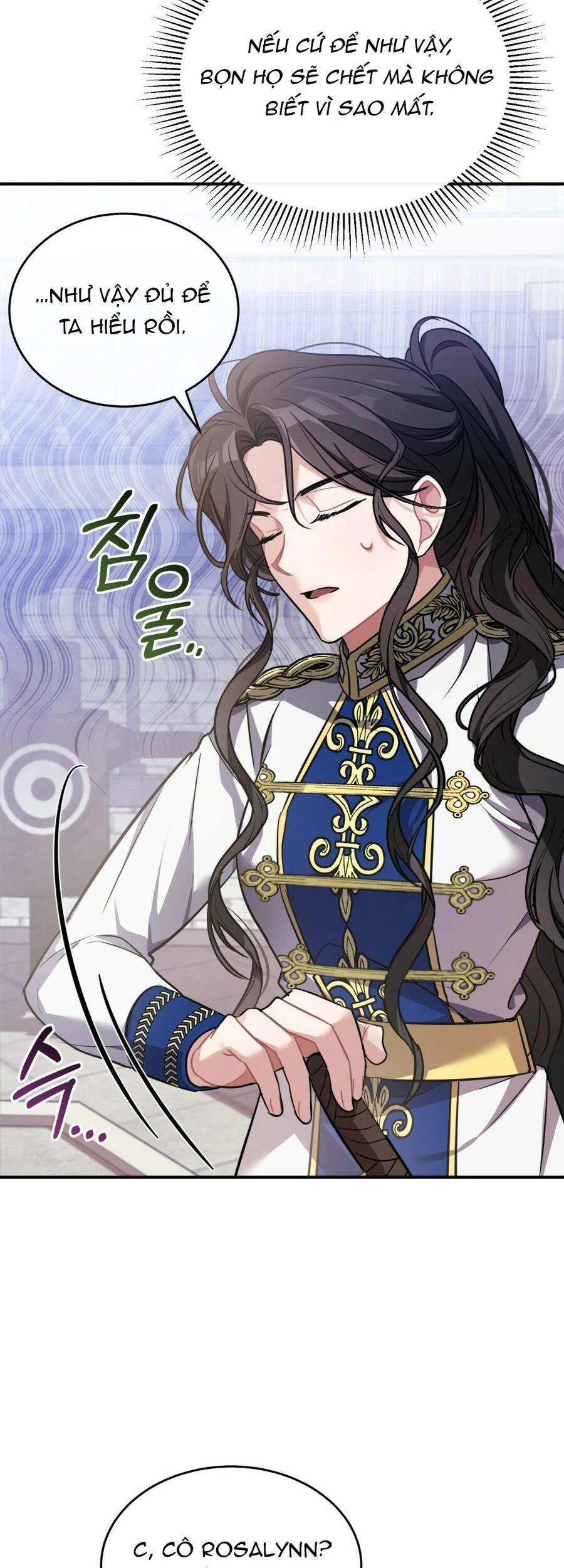 Một Đêm Không Bóng Chapter 11 - 17