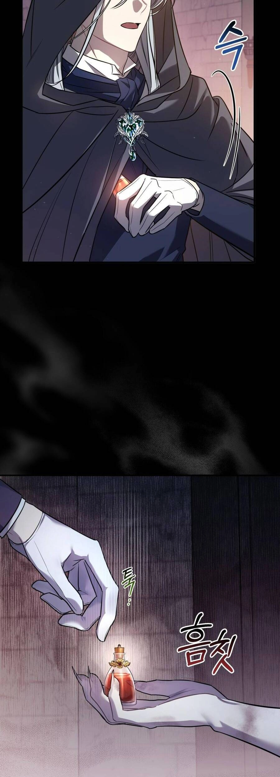 Một Đêm Không Bóng Chapter 11 - 39