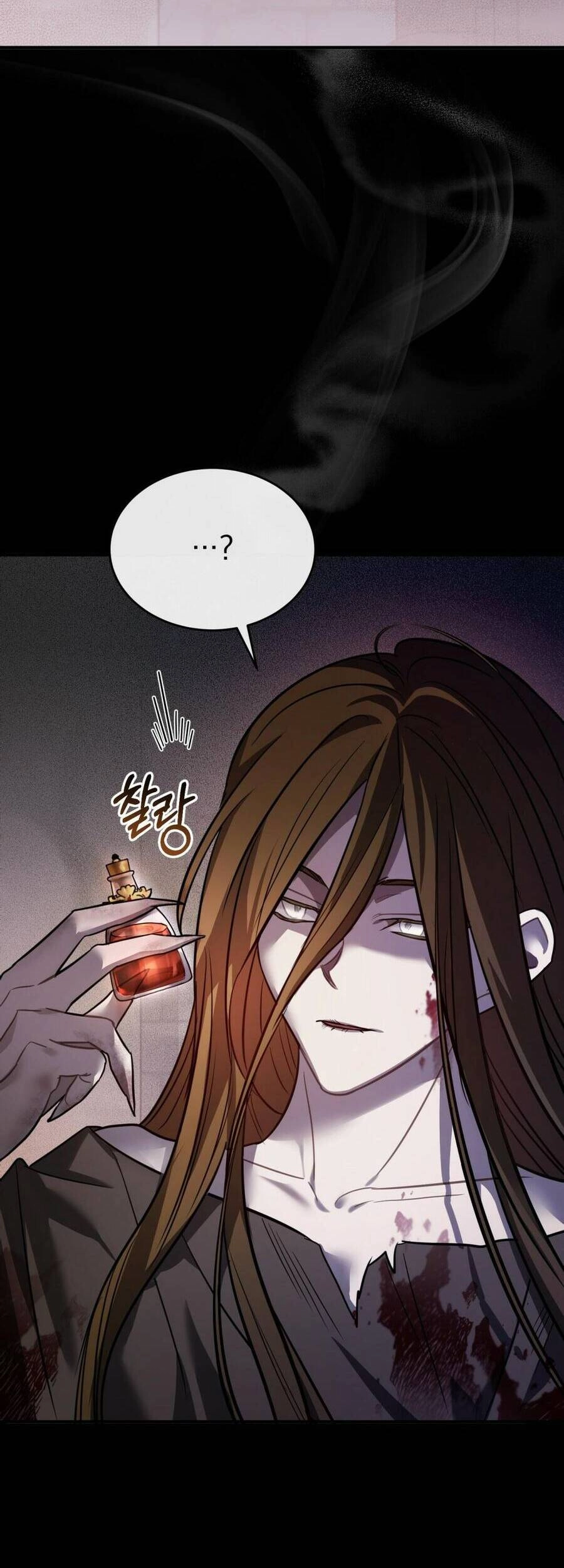 Một Đêm Không Bóng Chapter 11 - 40