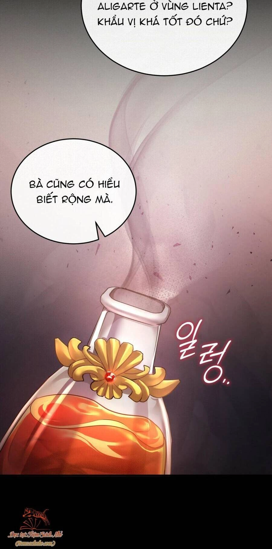 Một Đêm Không Bóng Chapter 11 - 42