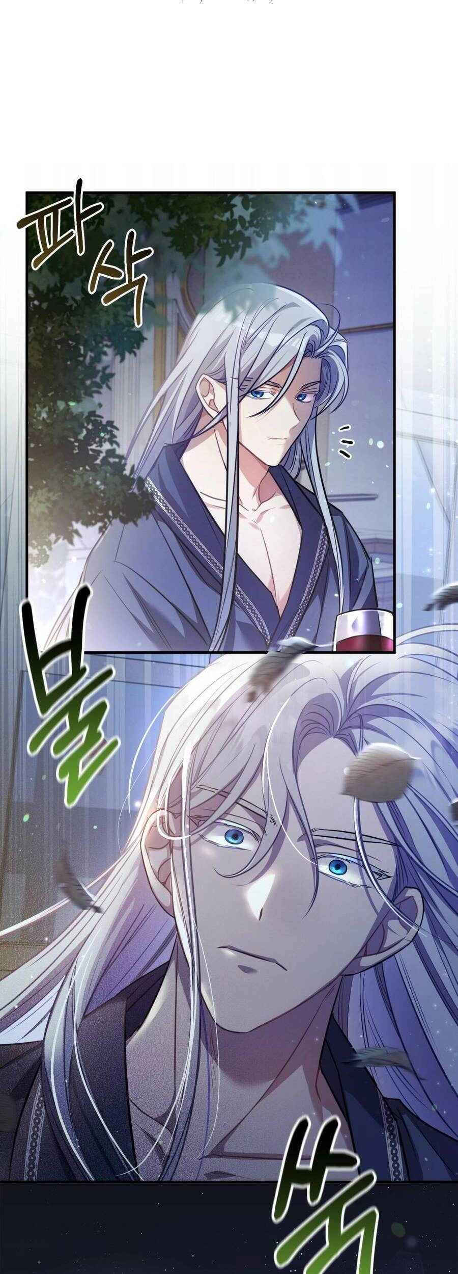 Một Đêm Không Bóng Chapter 11 - 61