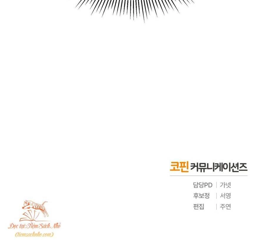 Một Đêm Không Bóng Chapter 11 - 64