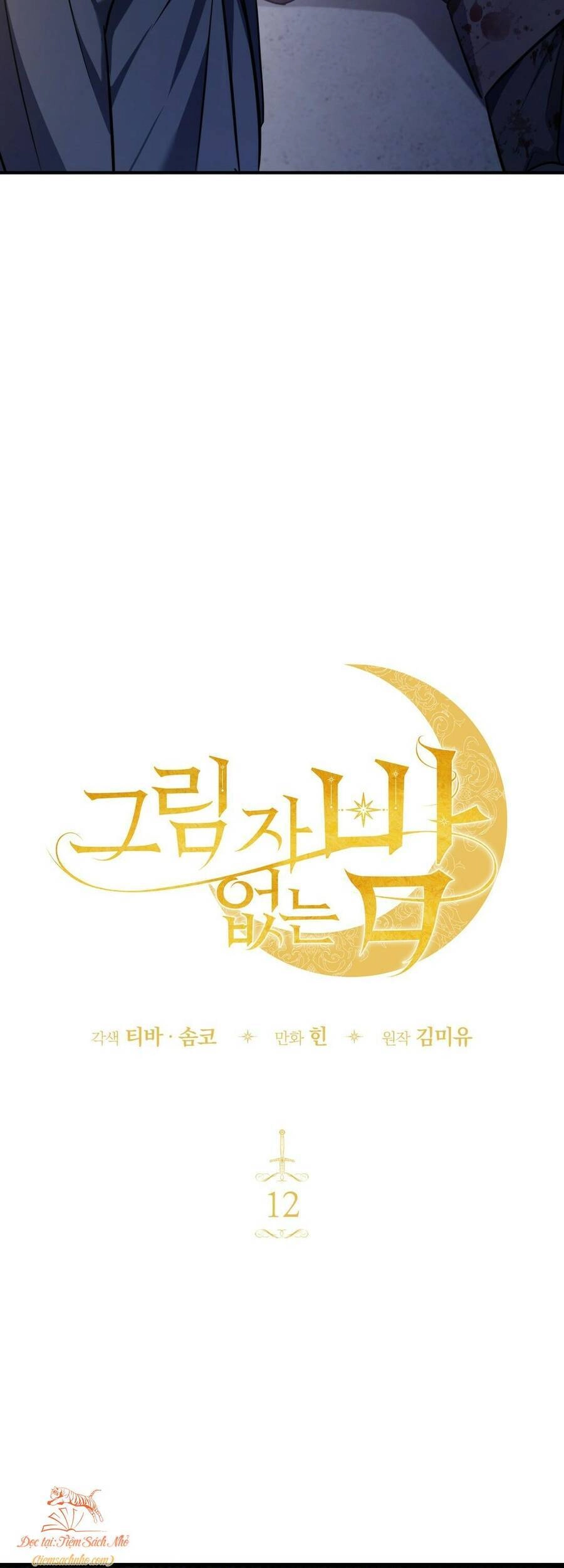 Một Đêm Không Bóng Chapter 12 - 5