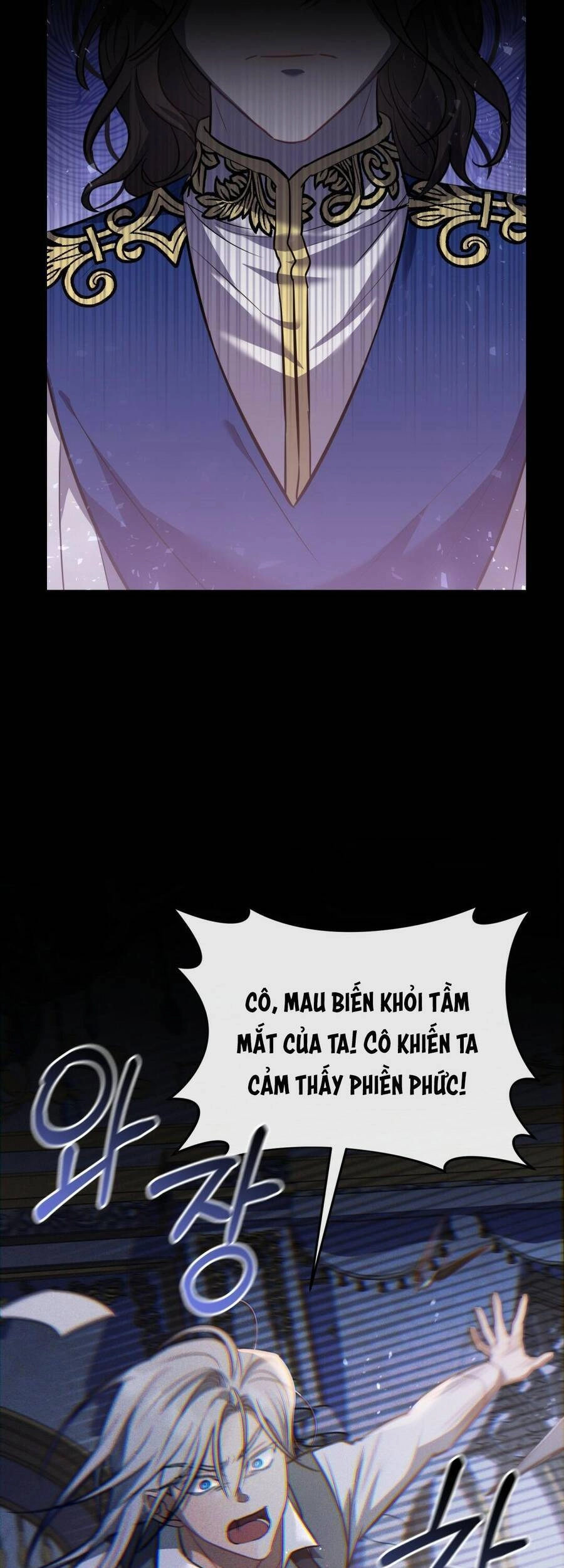 Một Đêm Không Bóng Chapter 12 - 19